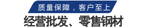 專注服務(wù)，涉及行業(yè)廣泛，客戶滿意度高